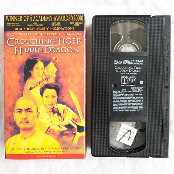 3/$15 Crouching Tiger Hidden Dragon (2000) VHS English dubbed - Picture 7 of 8